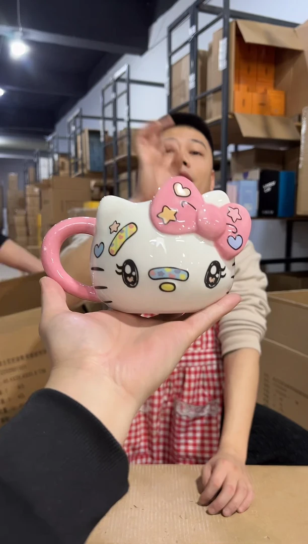【闪购商品】杯陶瓷创可贴kt头杯微瑕