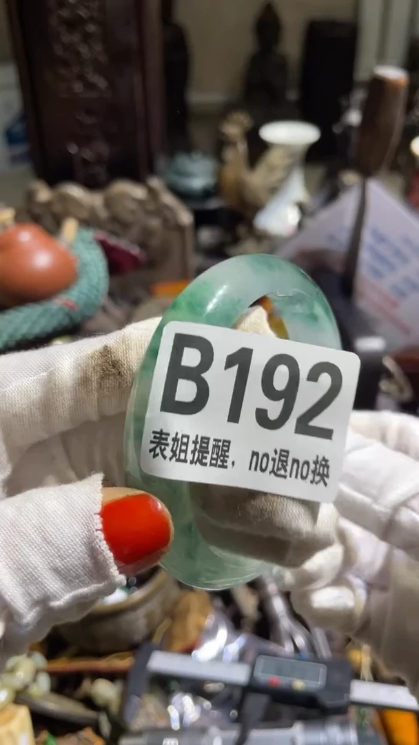陶瓷半**醒8号表姐直播所见所得