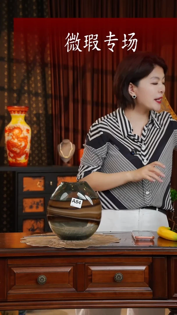 琉璃琉璃A84.。。。