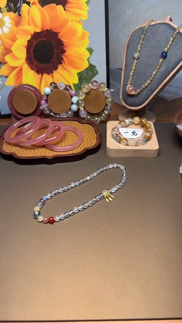 未镶嵌手链水晶1