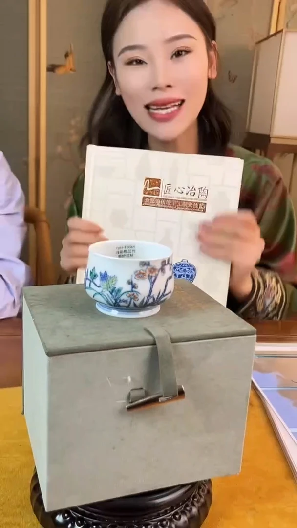 摆件瓷博会—涂杏花专场29