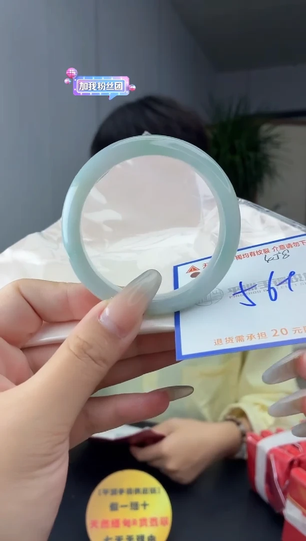 未镶嵌手镯翡翠11111111111111