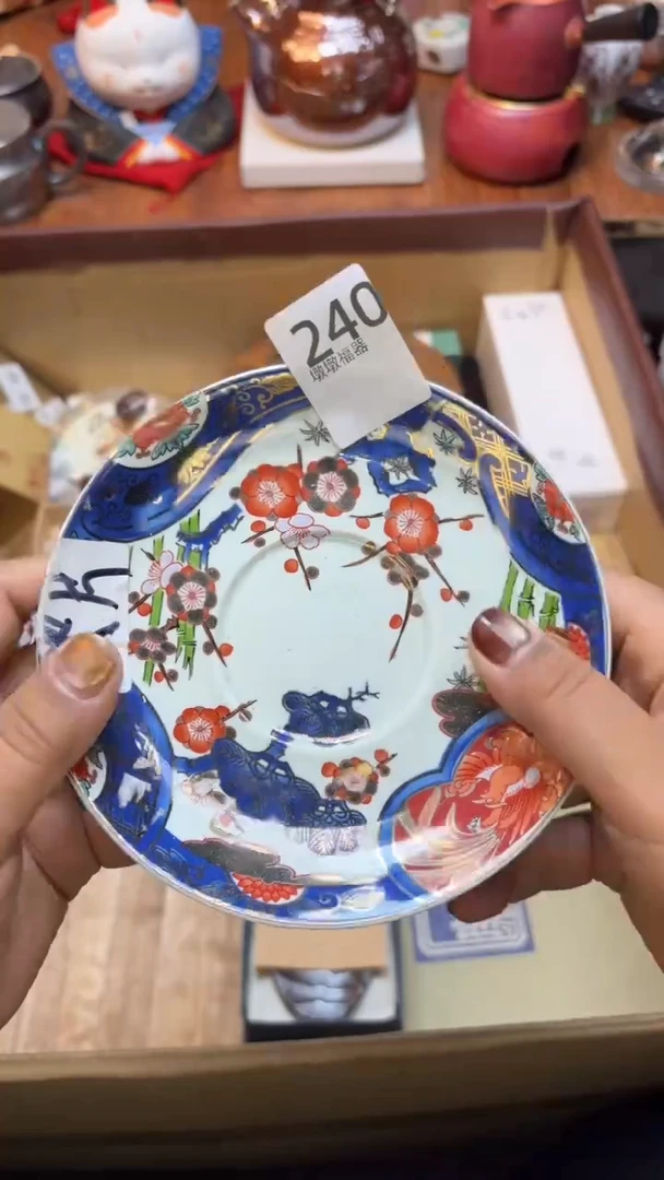 杯婷****?瓷片满20米包邮一单一付*2