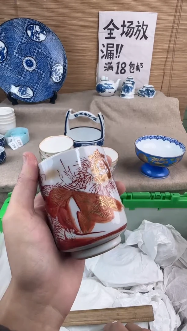 瓷片闻*韵陶瓷陶瓷陶瓷