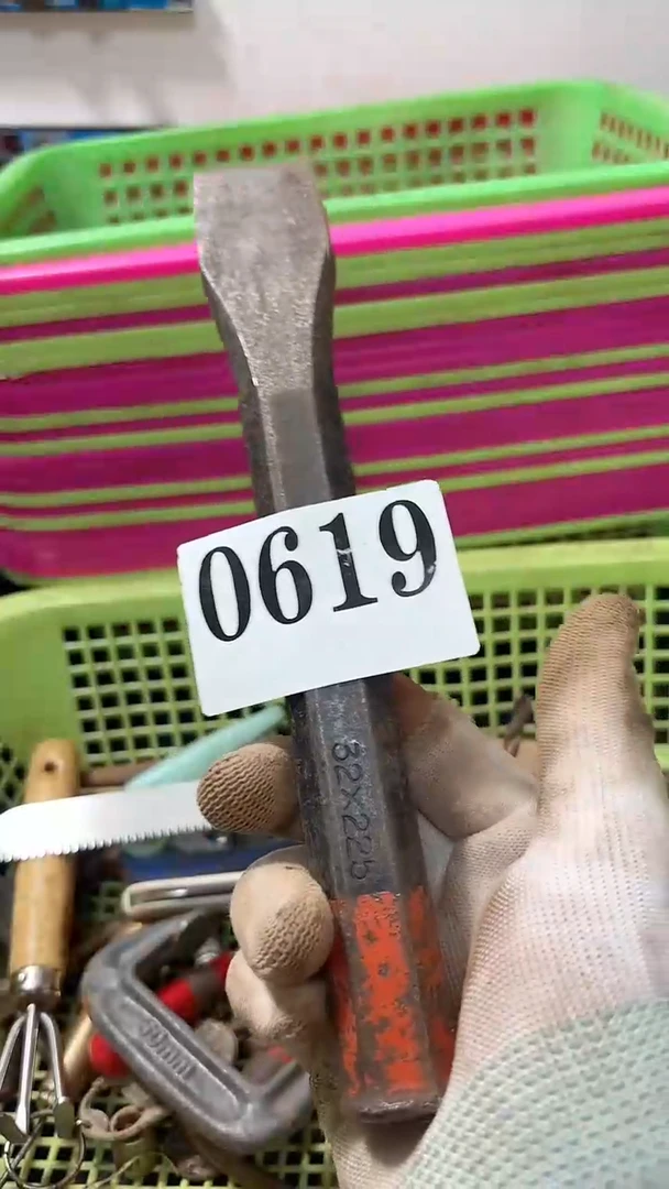 没**、隐龙中古回流工具