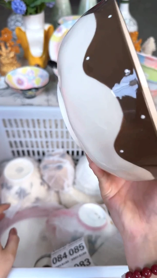 瓷片大059默认微瑕15包邮库存1件