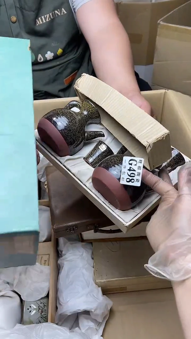 瓷片旺福家陶瓷一号商品