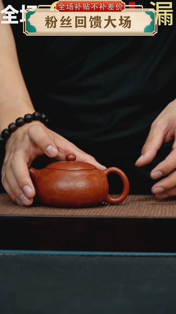 茶壶紫砂88手工紫砂壶