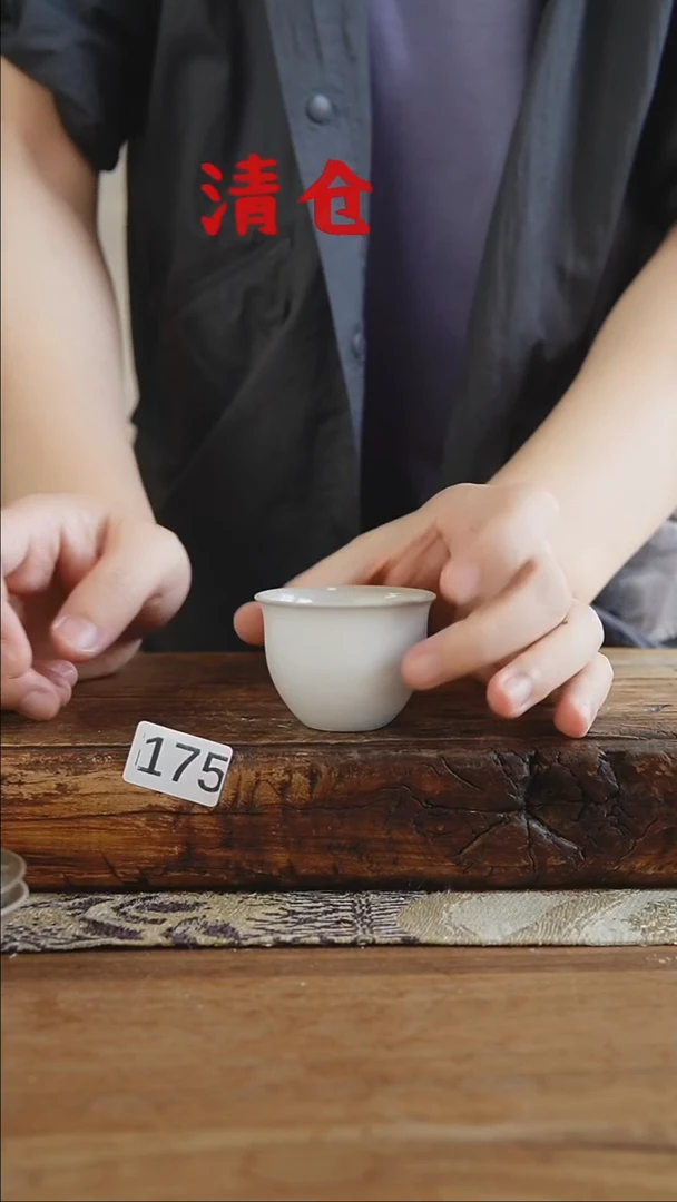 瓷片清仓福利！设计师款