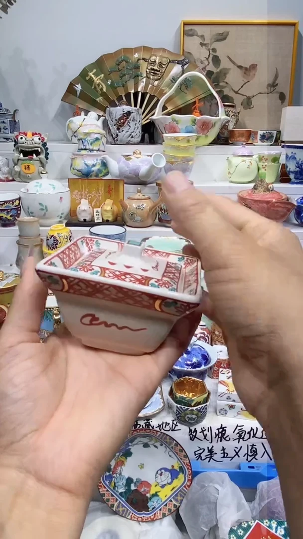 ??闪购名称闪购名称