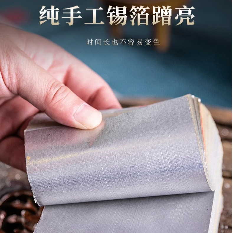 【薄款】专属精选绍兴手工锡折纸绍兴发货江浙沪包邮