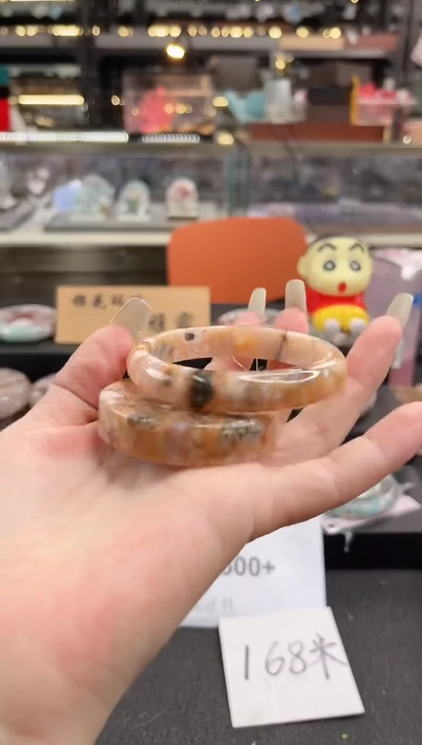未镶嵌手镯石英质玉56圈口（赠品镯心）1688882