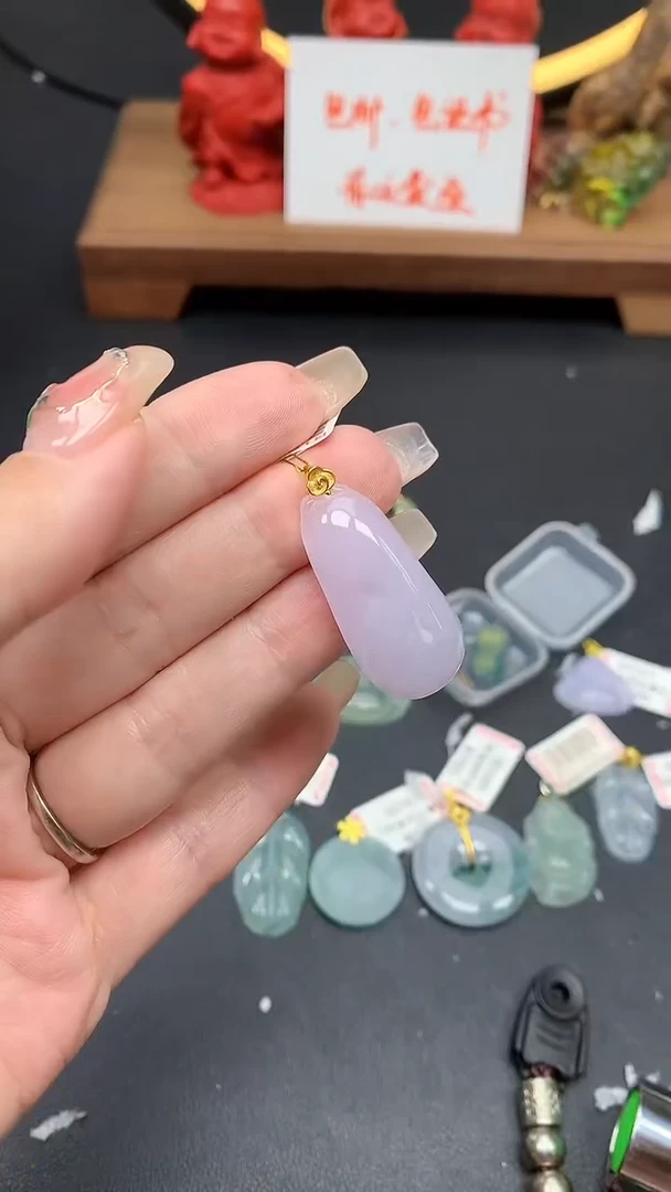 【闪购商品】翡翠吊坠(不含链)18K金镶嵌MS155530