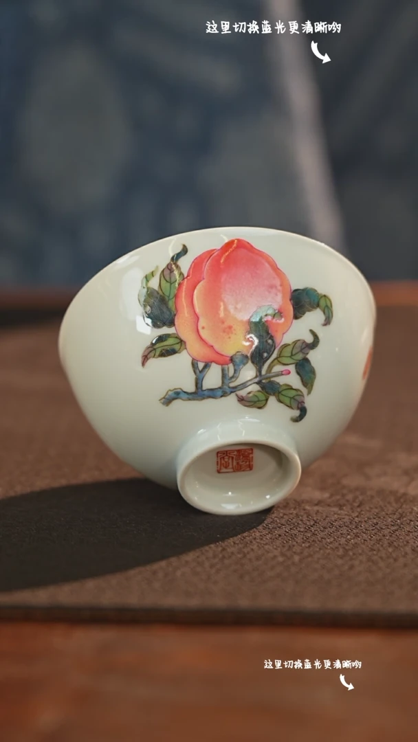 【闪购商品】九鸣九鸣瓷艺溢珍堂桃子