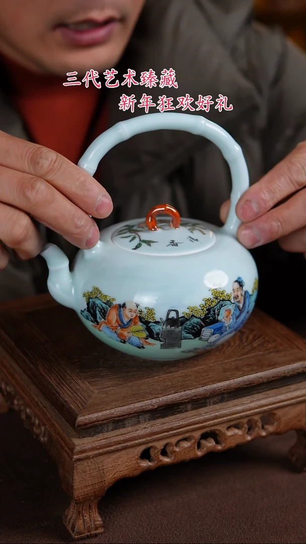 【闪购商品】景德镇陶瓷1111111111111