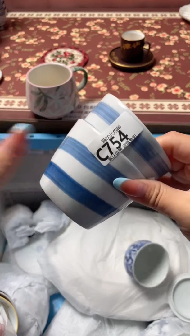 瓷片轻****海瓷器瓷器C754