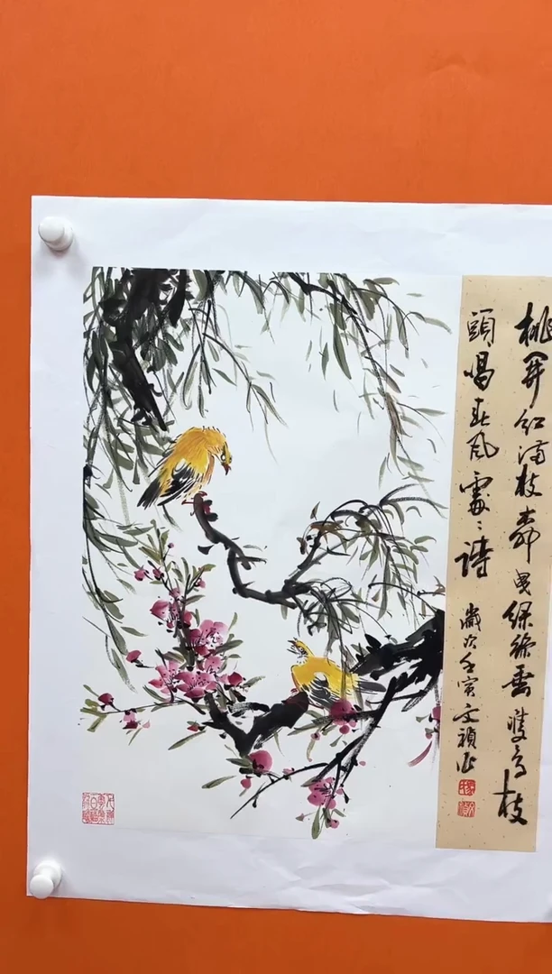 国画马文祯-书法/绘画1