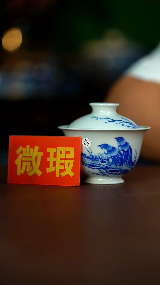 微瑕介意不要拍容量130CC