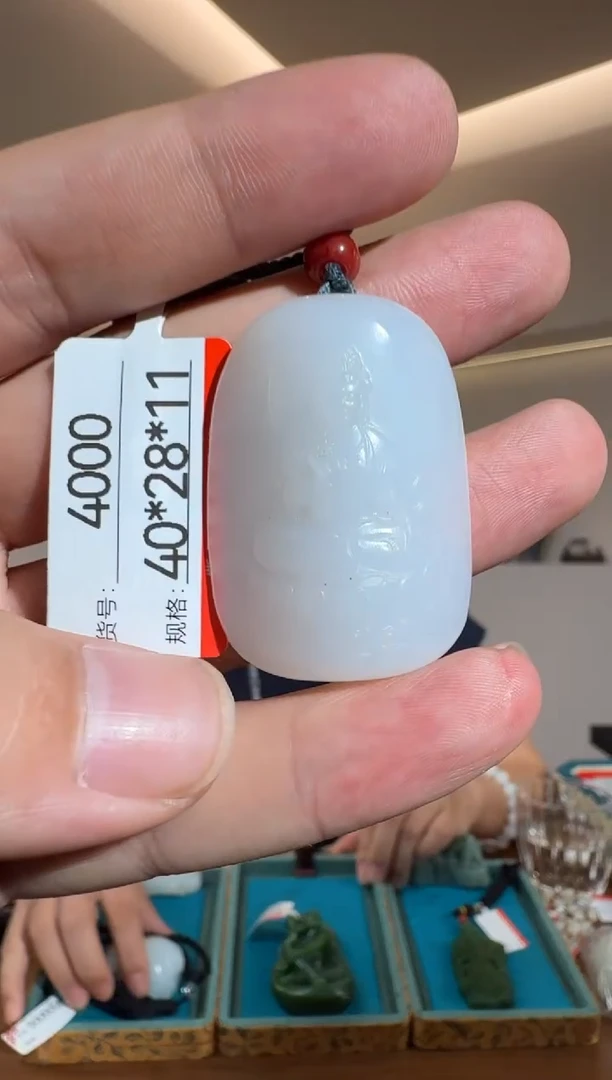 和田玉未镶嵌颈饰1