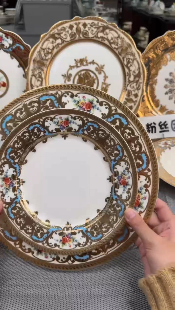 【闪购商品】瓷片10.5+8英寸大小盘福利款