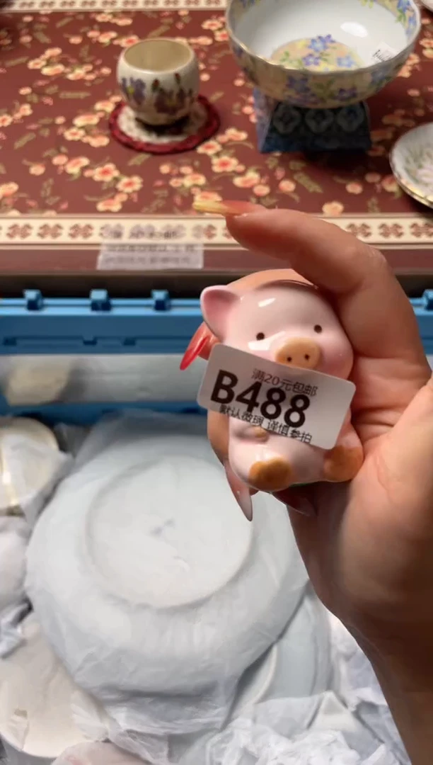 瓷片S****活瓷器瓷器B488