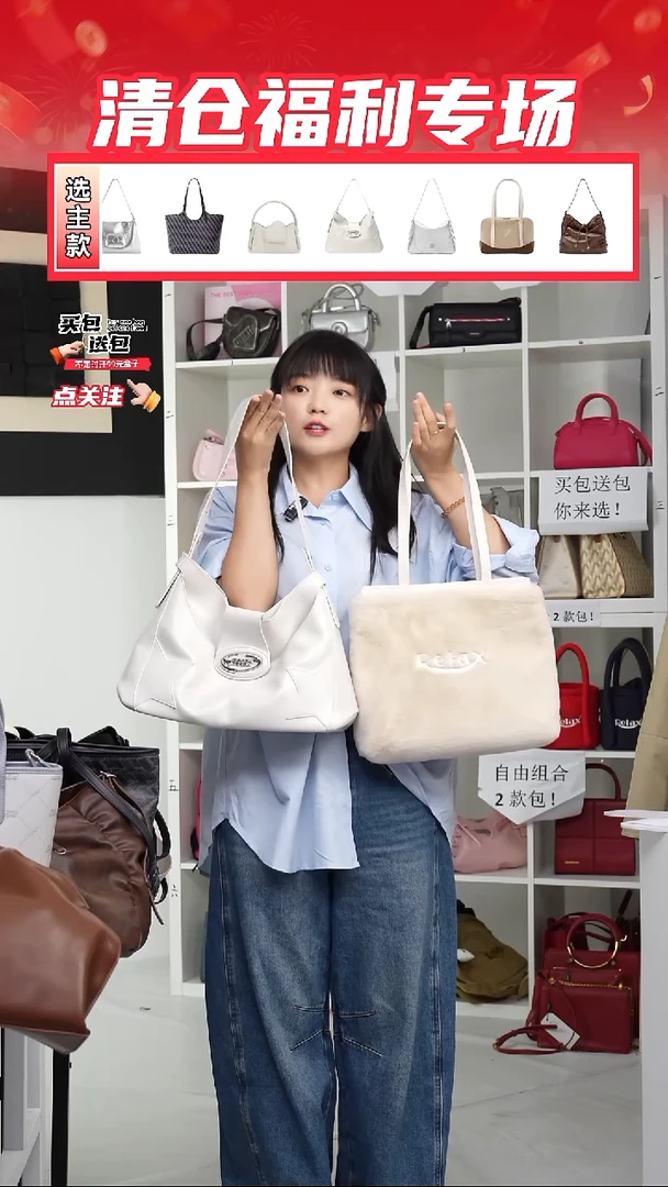PU定制组合包NO退NO换(整盒发货)