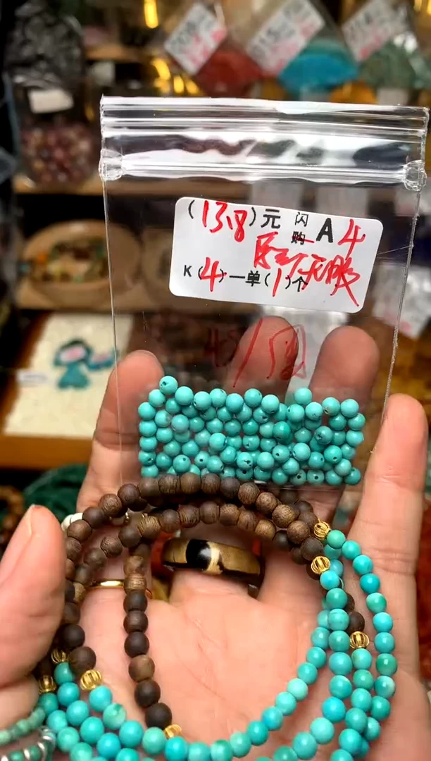 琥珀未镶嵌珠宝奇石A4
