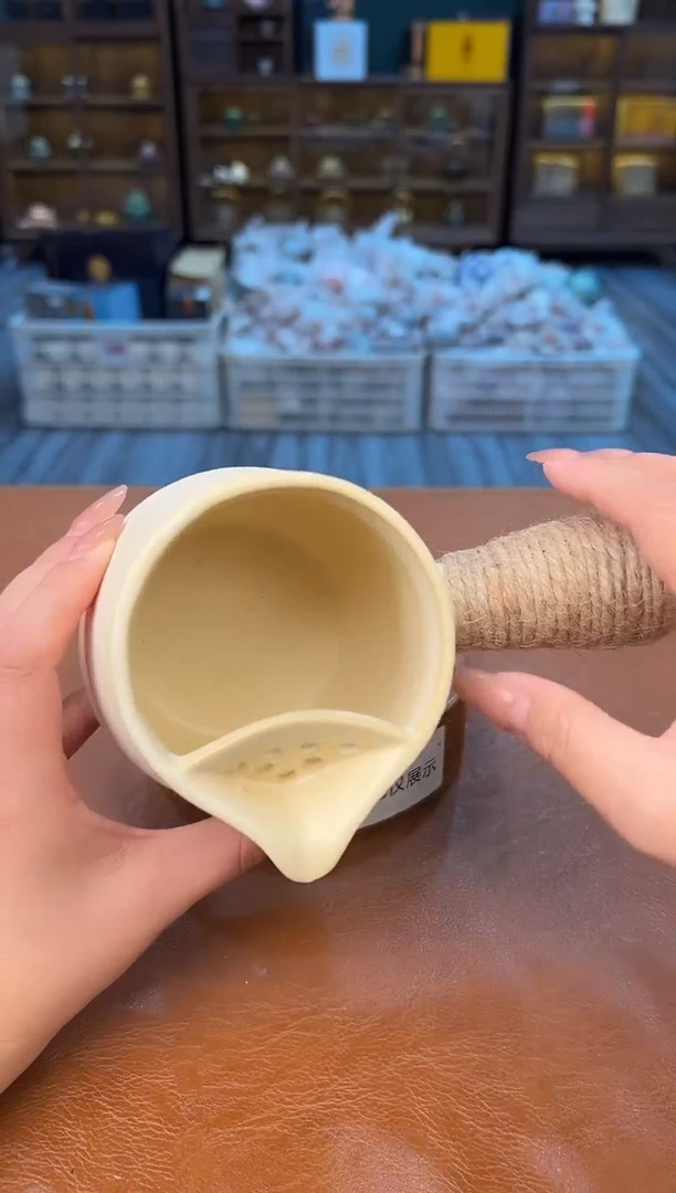 【闪购商品】熹物茶空间清仓福利品111111