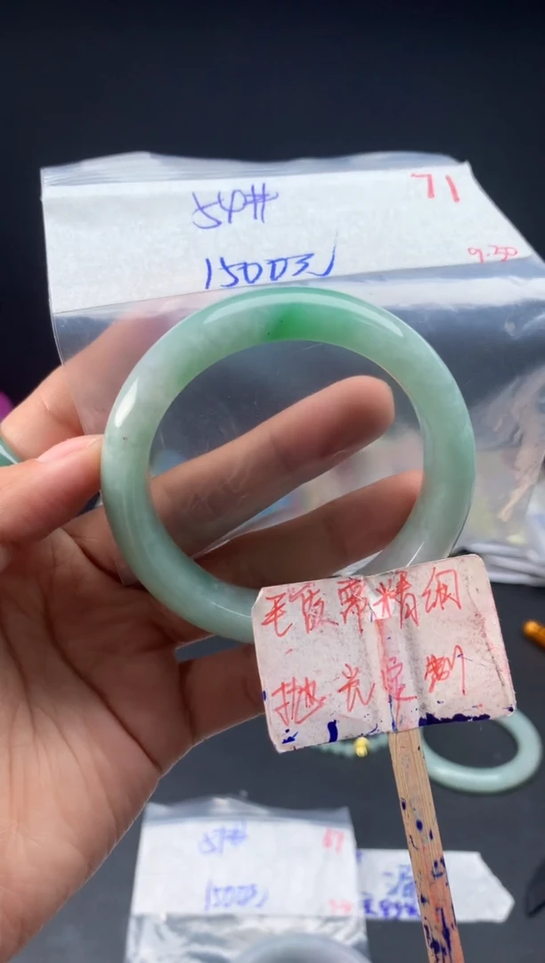 未镶嵌定制翡翠拍一发一随机发货71