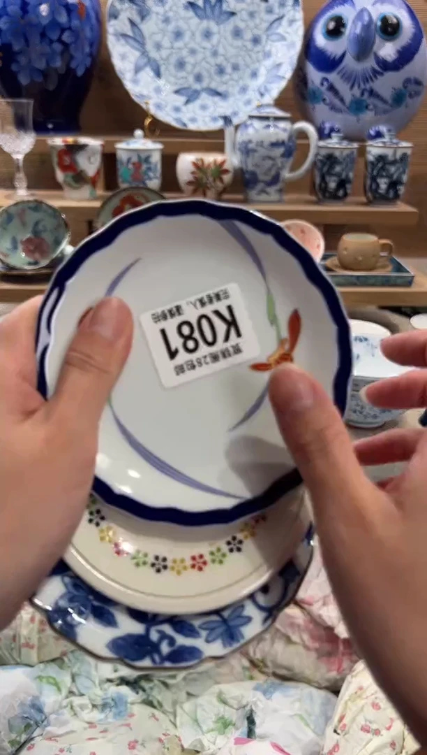 瓷片晚***?满28米包邮 K081