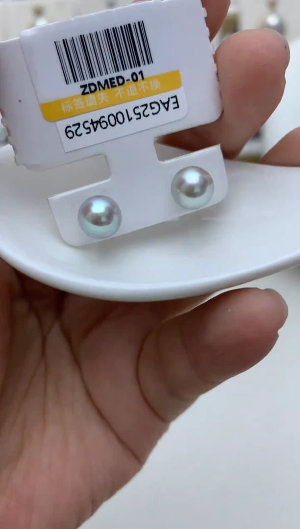 18K金镶嵌耳饰海水珍珠w3