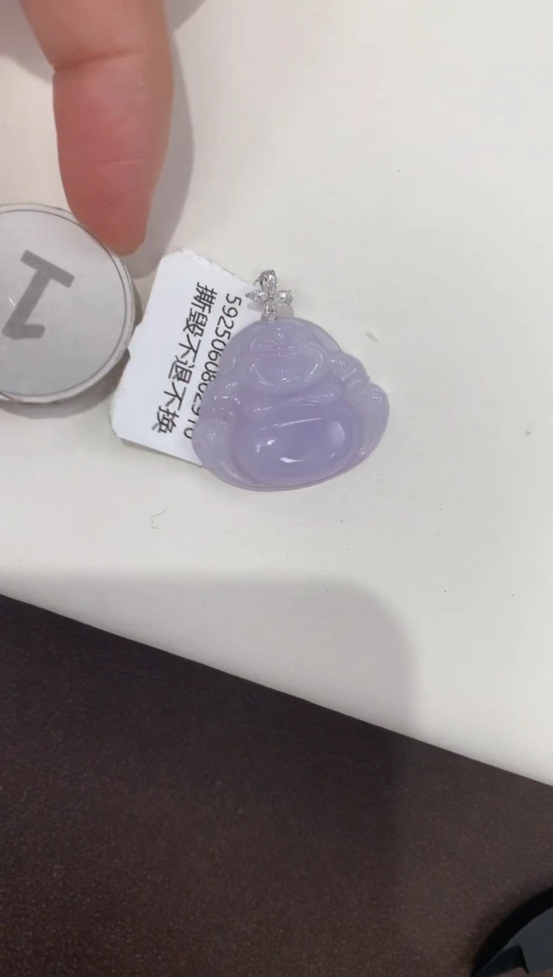 颈饰18K金镶嵌翡翠天然缅甸a货翡翠