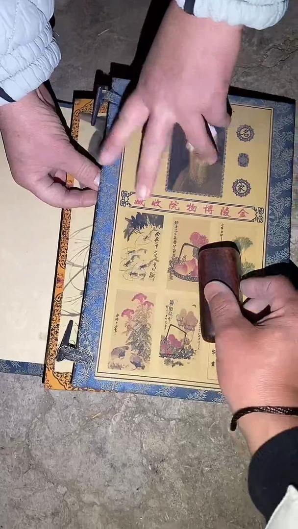 木41啊啊啊啊啊啊啊啊啊啊