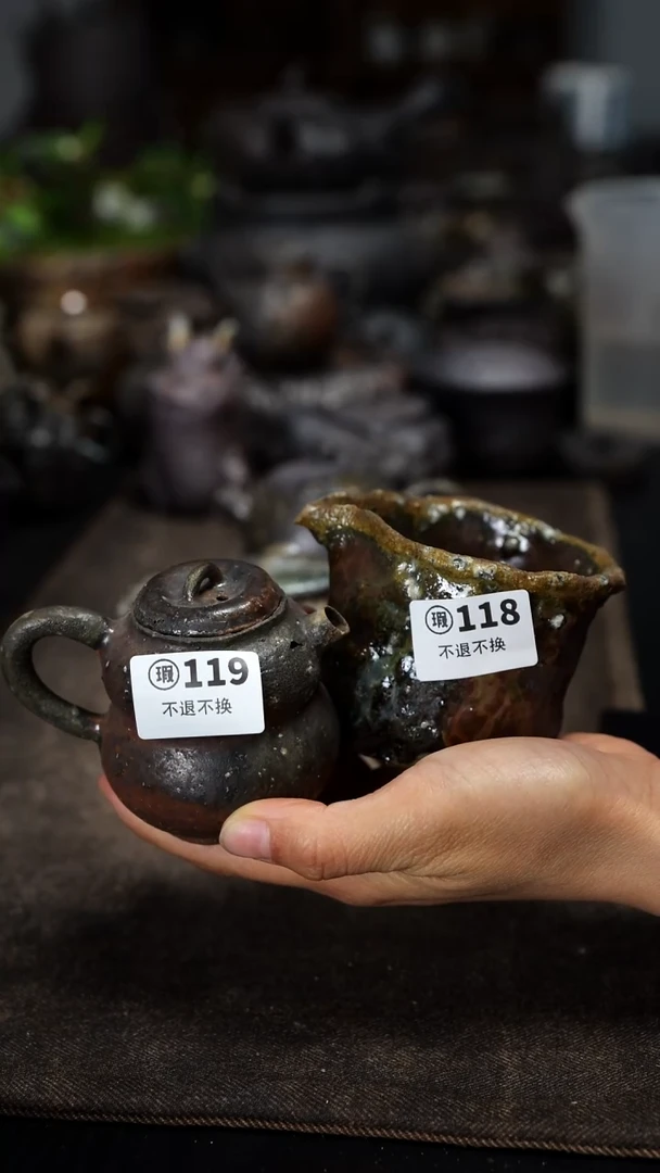 【闪购商品】柴烧的柴烧的柴烧的