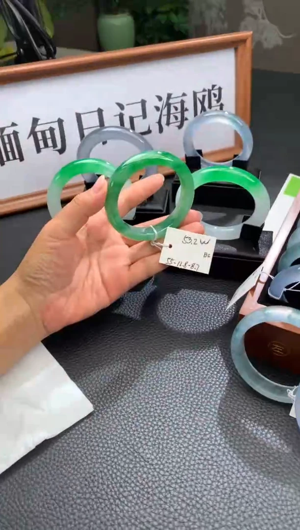 未镶嵌手镯翡翠缅甸翡翠A货（封包价格）