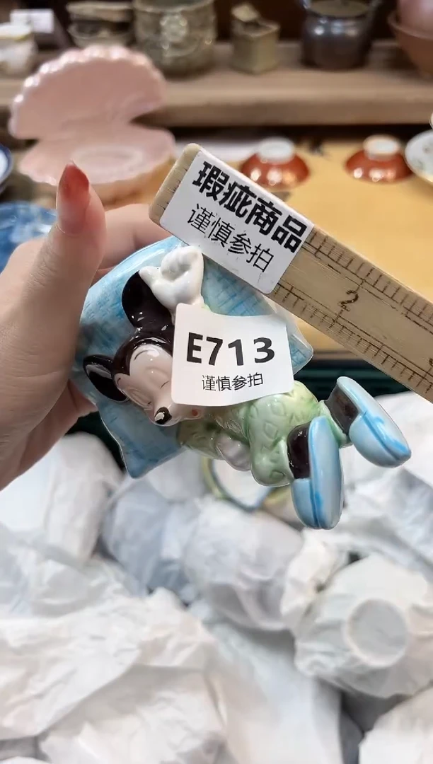瓷片理***姐 713