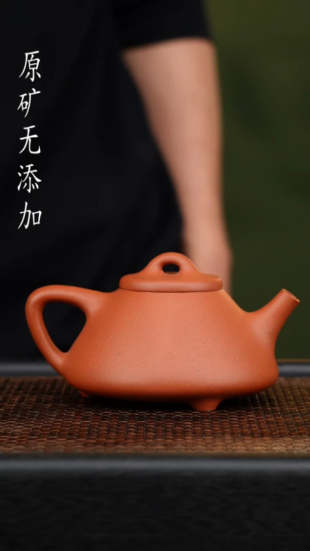 茶壶紫砂宜兴原矿无添加紫砂壶