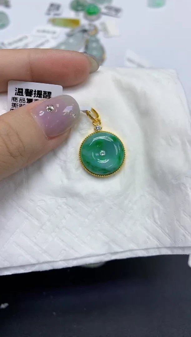 颈饰未镶嵌翡翠天然缅甸翡翠A货百元以上9元证书费自理