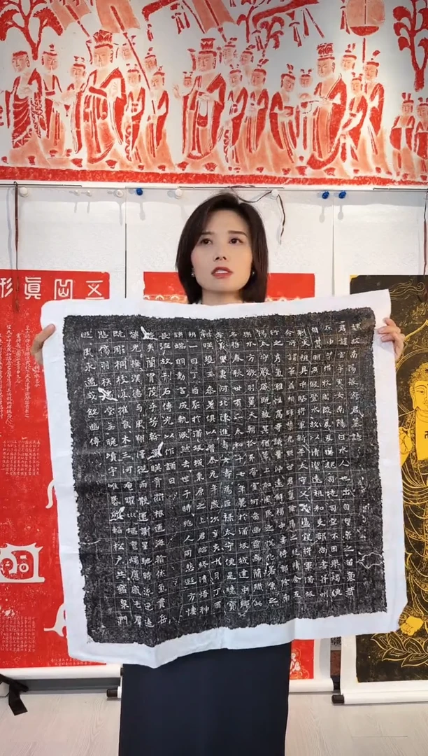 拓片用纸印石非遗传承拓片