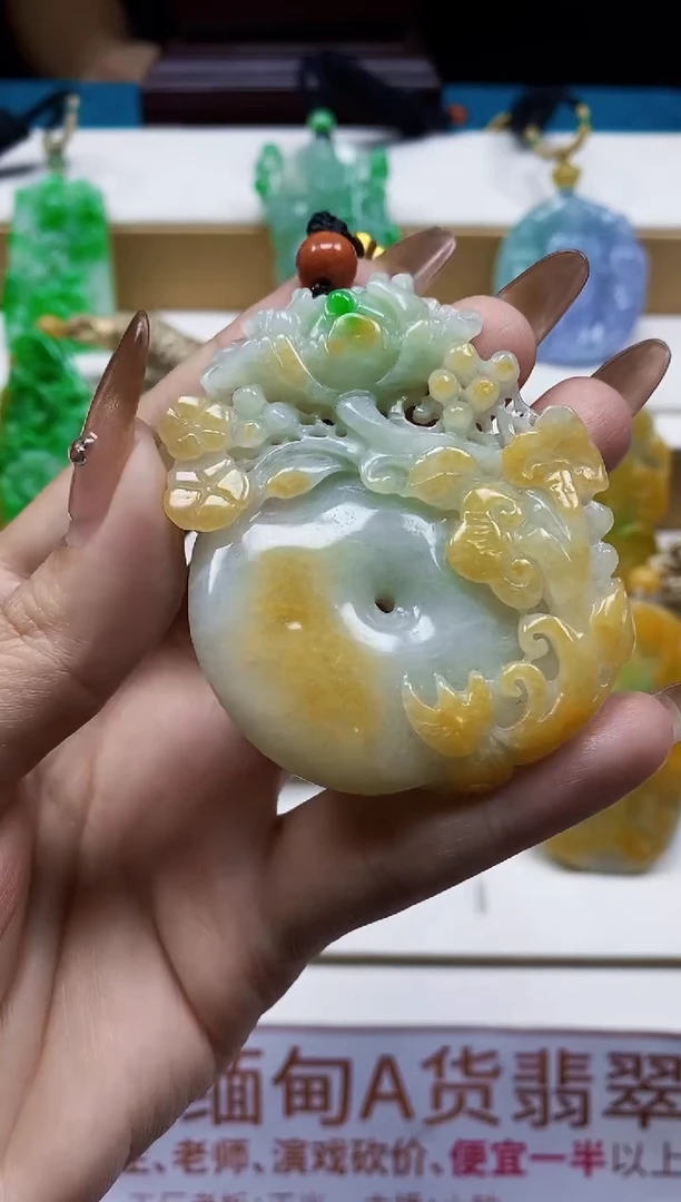 颈饰未镶嵌翡翠1