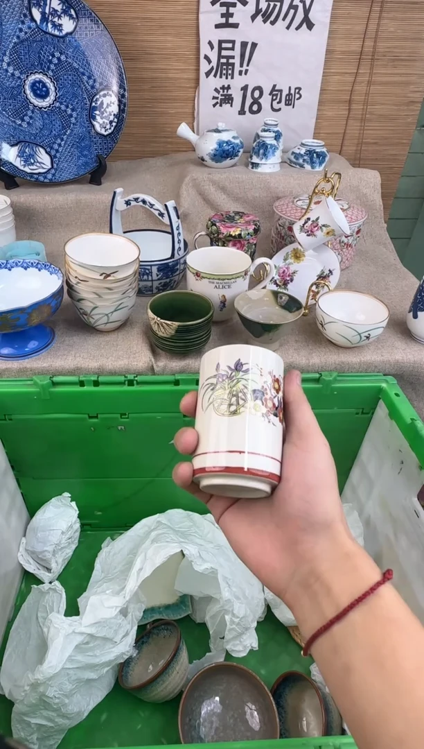 瓷片雪***好陶瓷陶瓷陶瓷