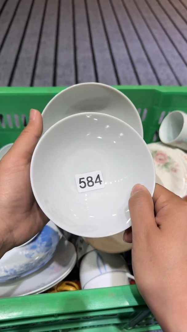 一*脸默认微瑕尚品中古杂货铺瓷