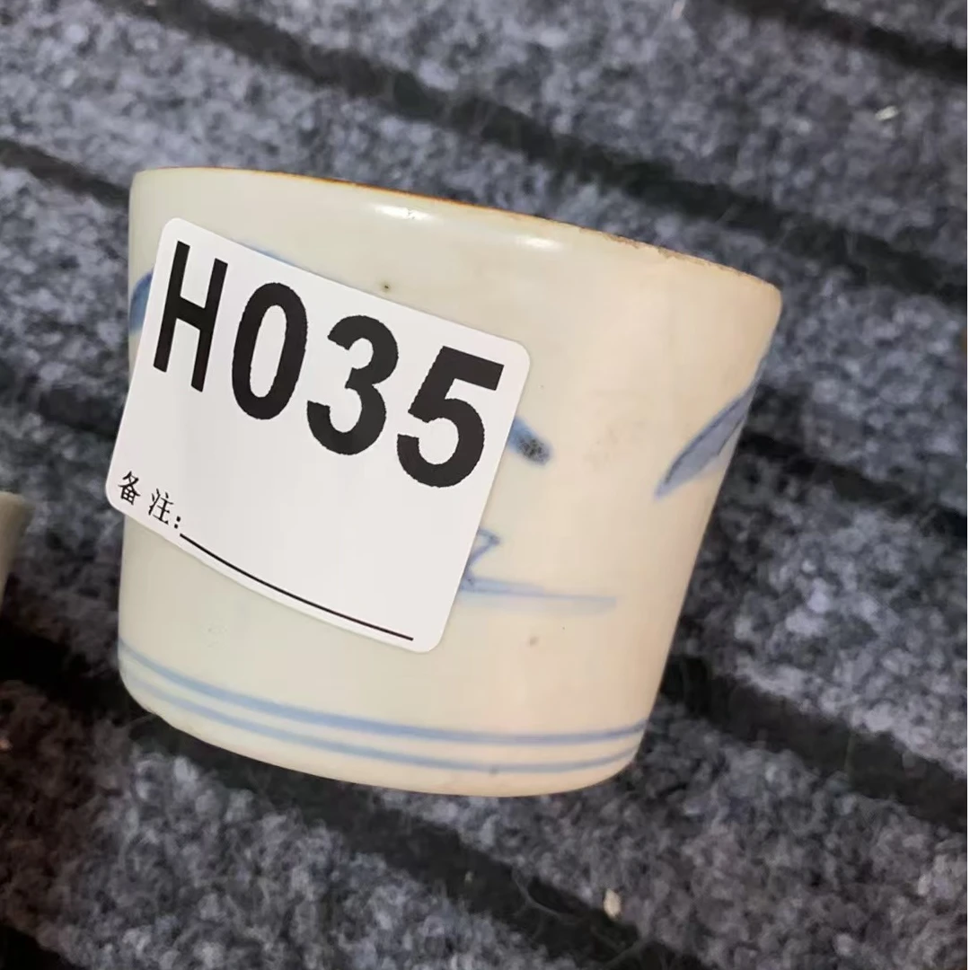 H035盛京文物商店/甄选/一件
