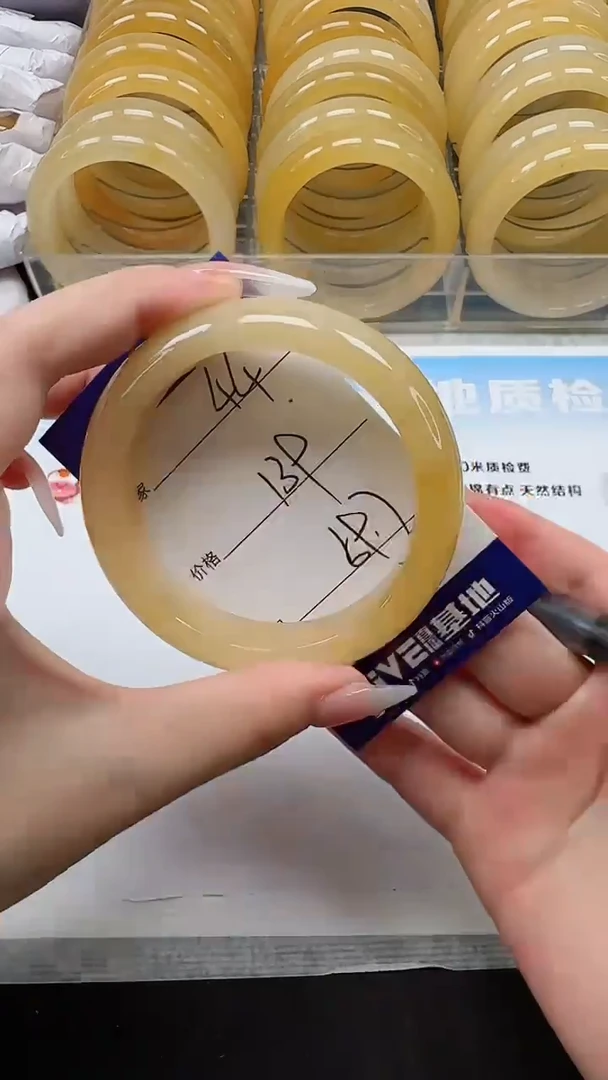 未镶嵌手镯石英质玉44