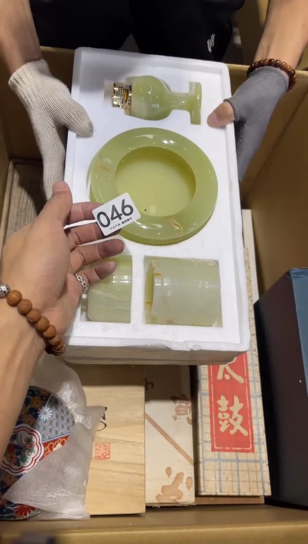 和**堂046........茶道具