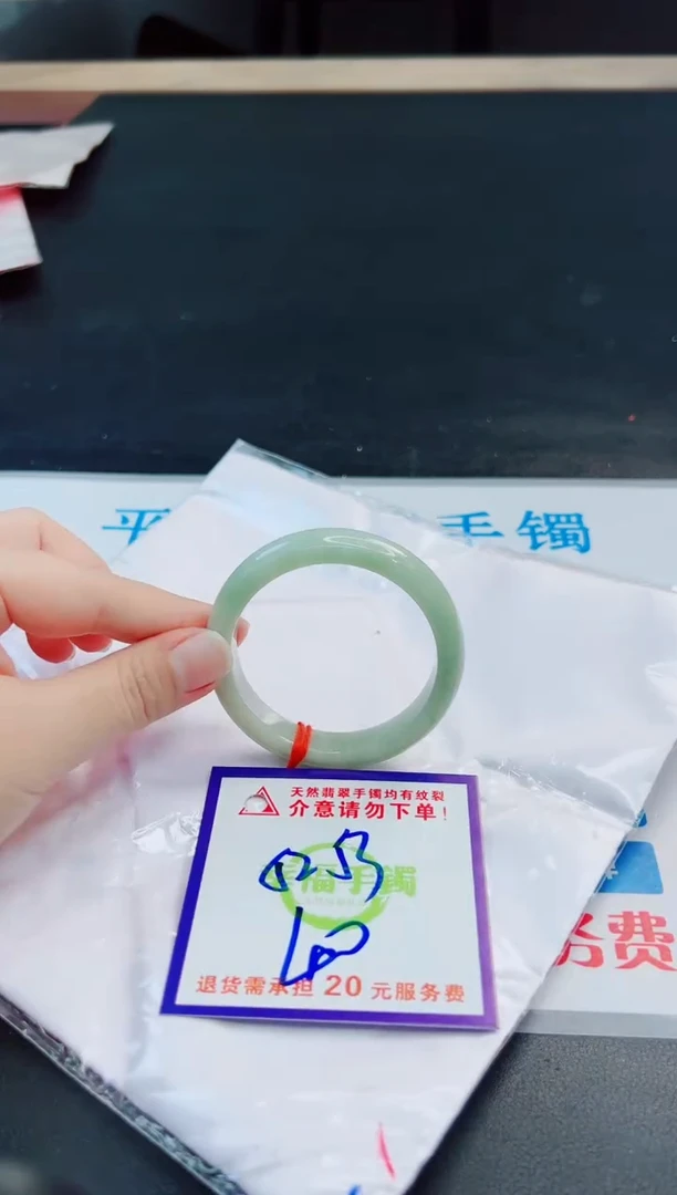 未镶嵌手镯翡翠天然缅甸翡翠A货！A货！A货！A货！A货！