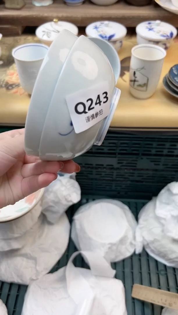 瓷片梓*  2   43