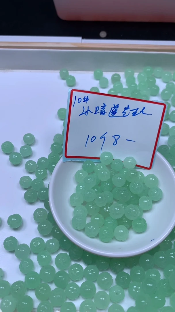 未镶嵌散珠玛瑙/玉髓 D914冰 晴 莲花10mm10个8元