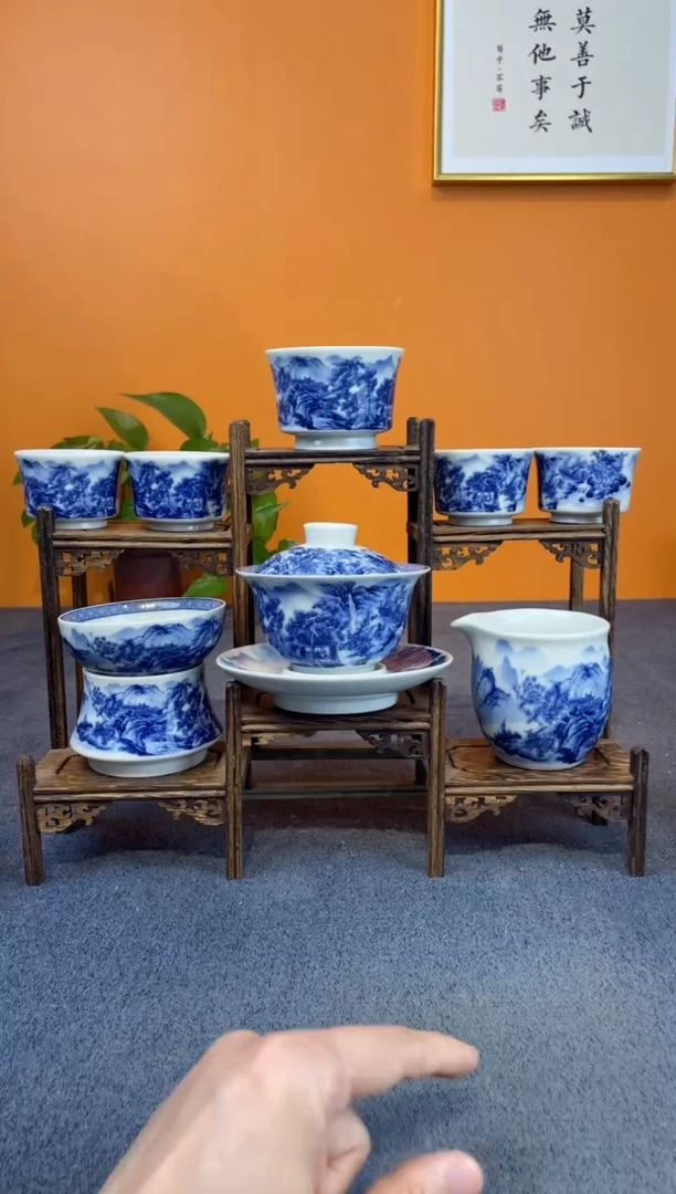 陶瓷景德镇陶瓷釉下青花八件套