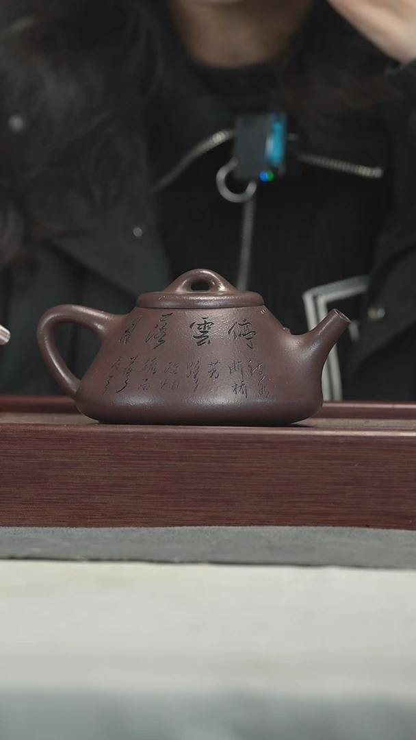 【闪购商品】紫砂茶壶紫砂壶紫砂壶400CC
